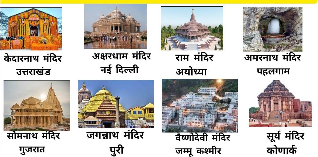 Post media