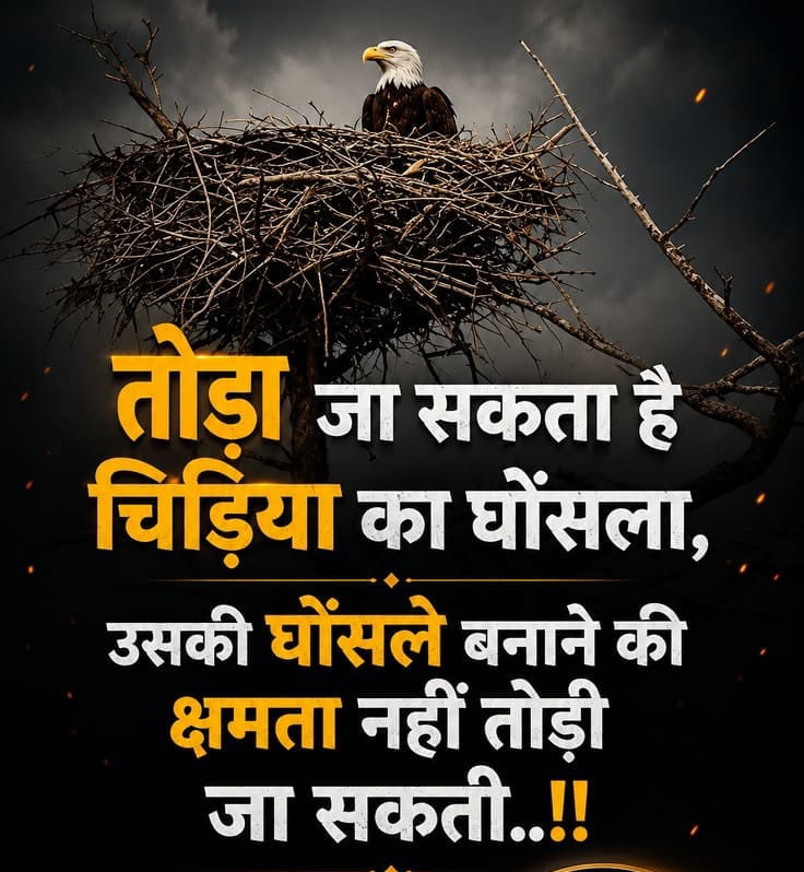 Post media