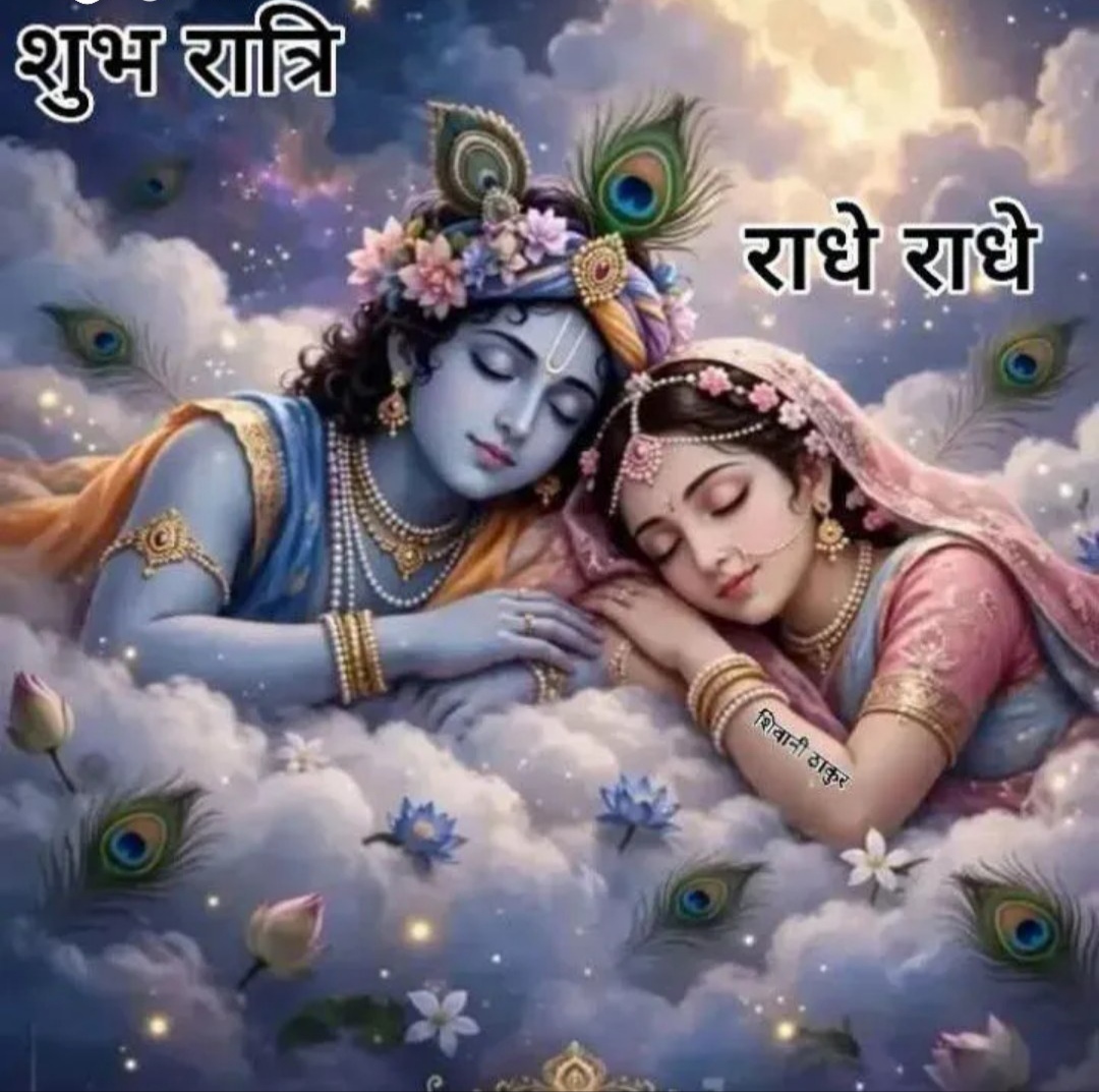 Devotional post media by Lal Singh ЁЯЗоЁЯЗ│ЁЯЗоЁЯЗ│