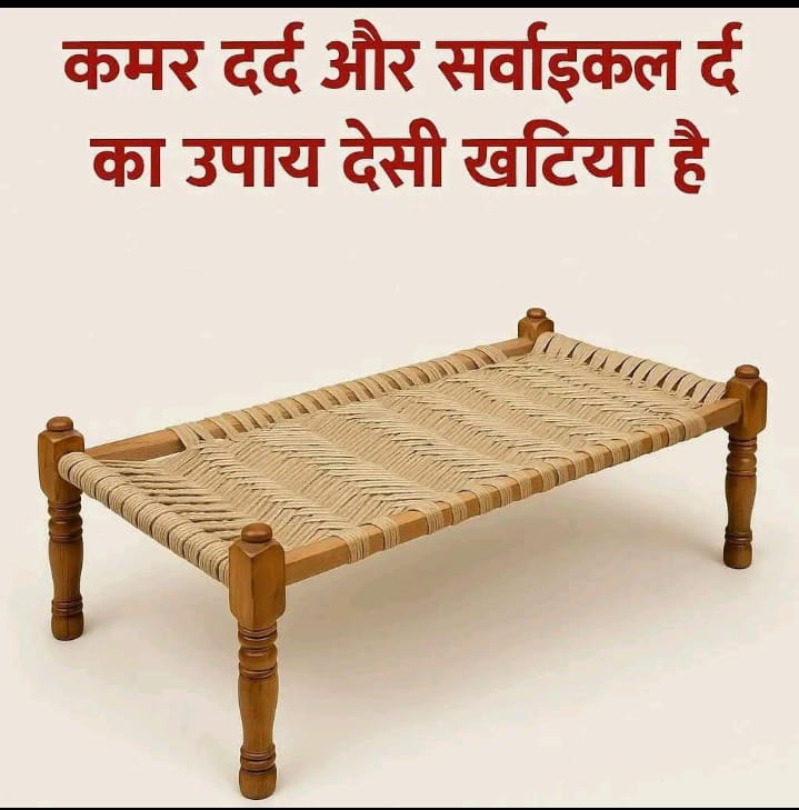Post media