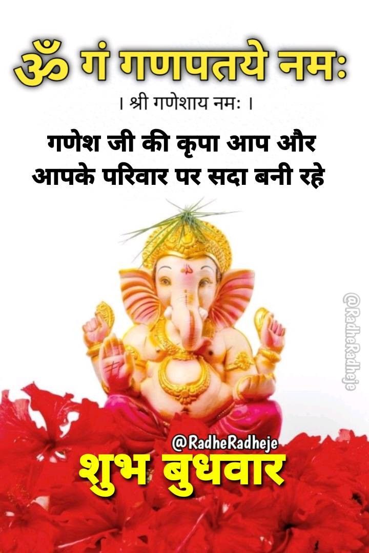 Post media