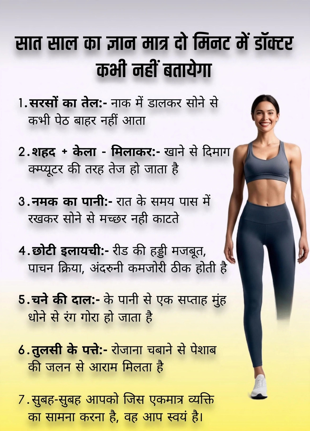 Devotional post media by Lal Singh 🇮🇳🇮🇳