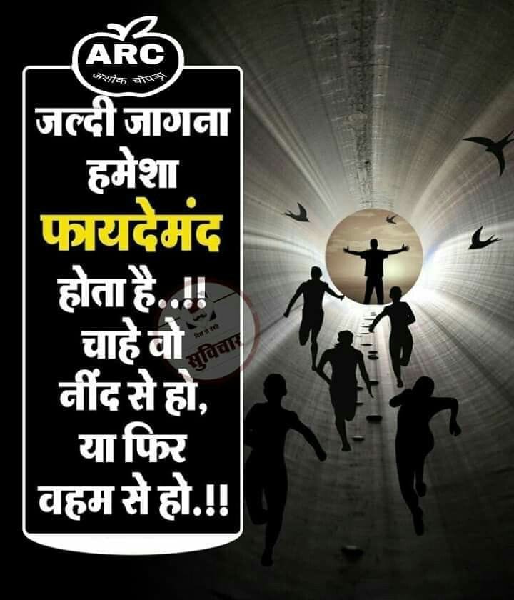 Post media