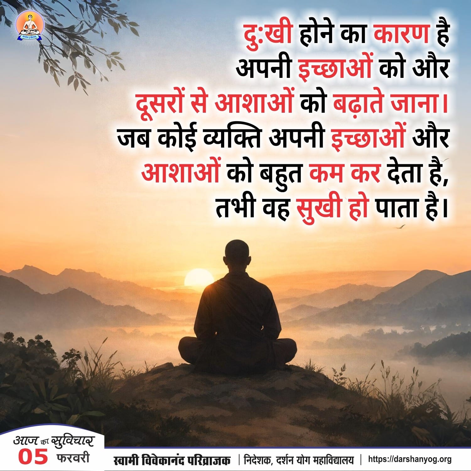 Post media