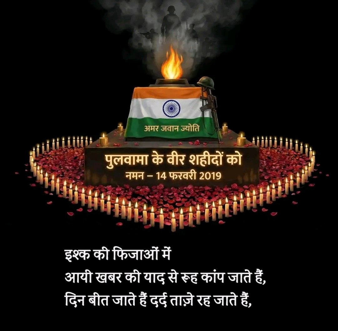 Post media