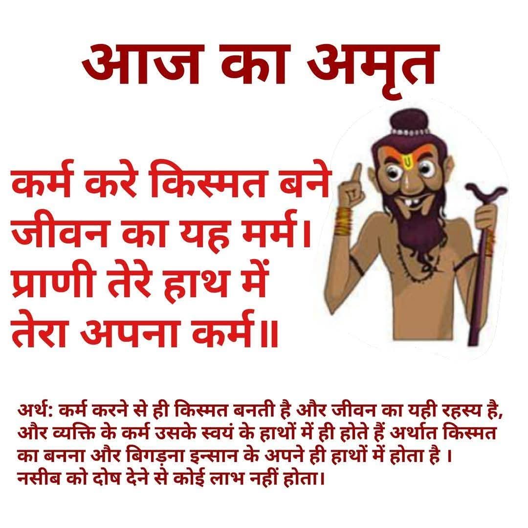 Post media