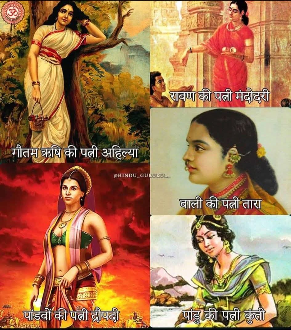 Post media