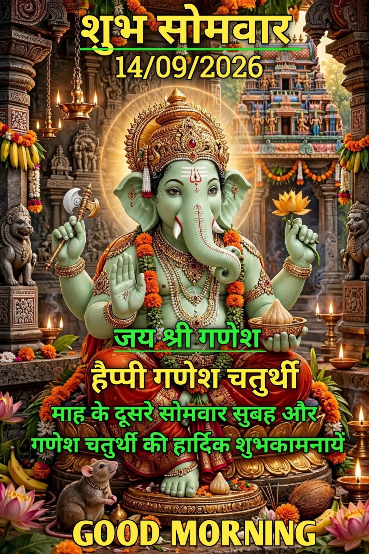 Devotional post media by Lal Singh ЁЯЗоЁЯЗ│ЁЯЗоЁЯЗ│