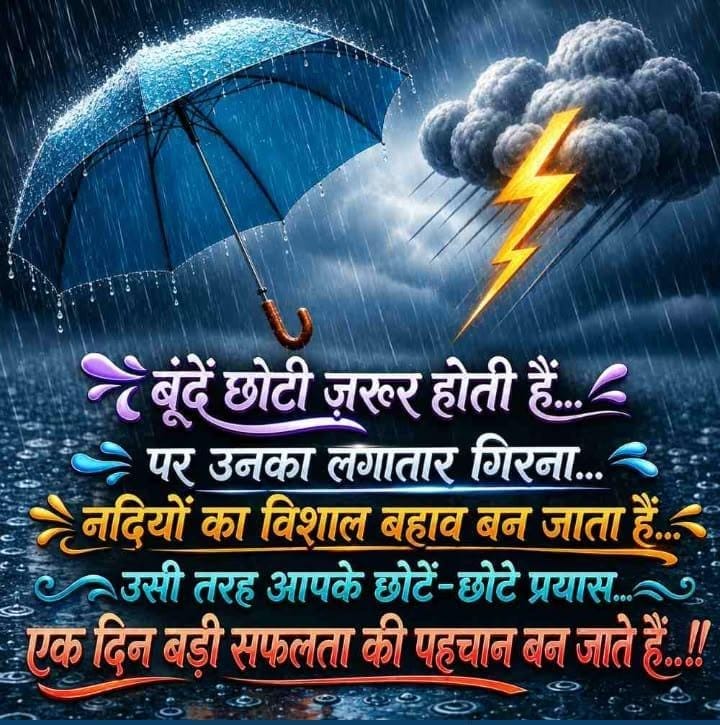 Post media