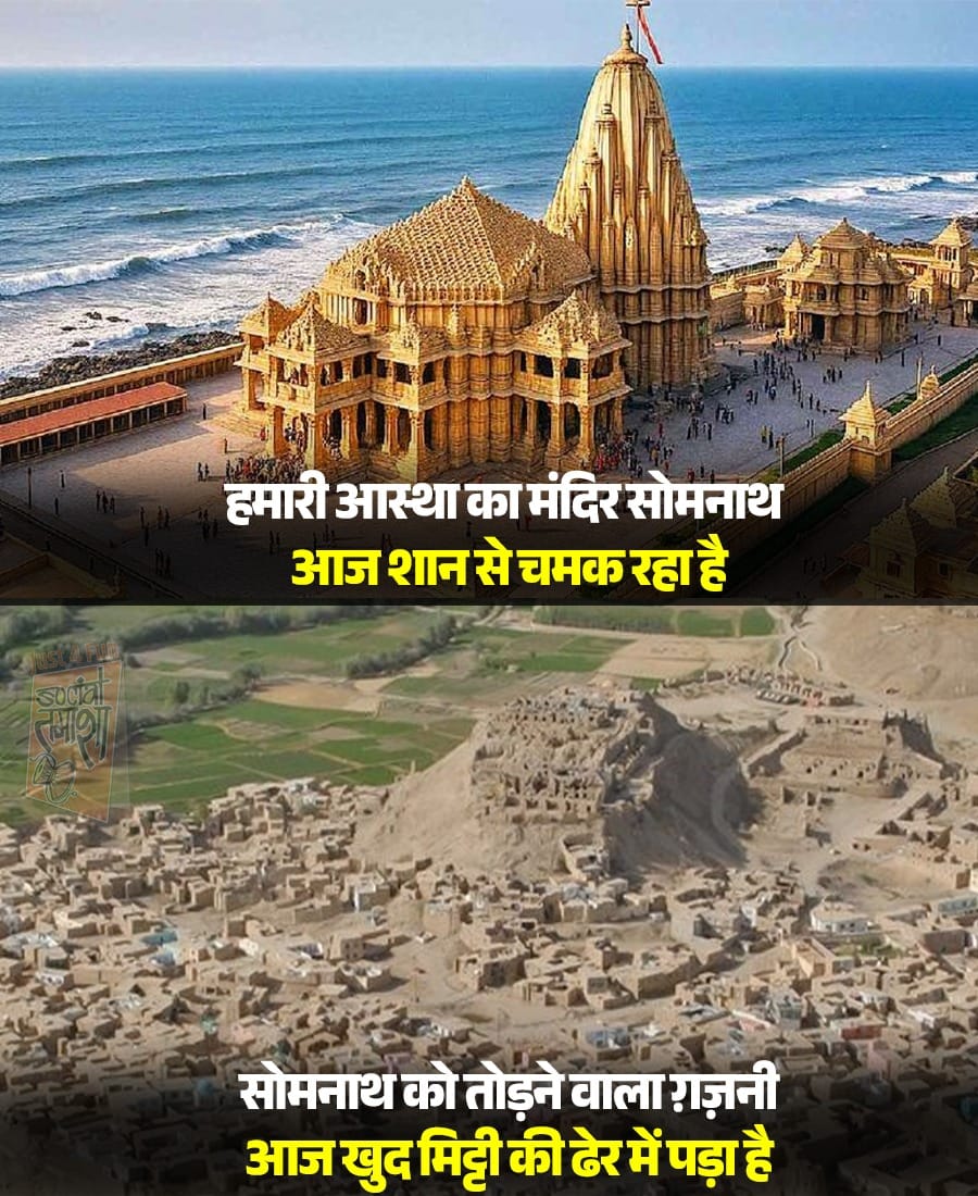 Post media