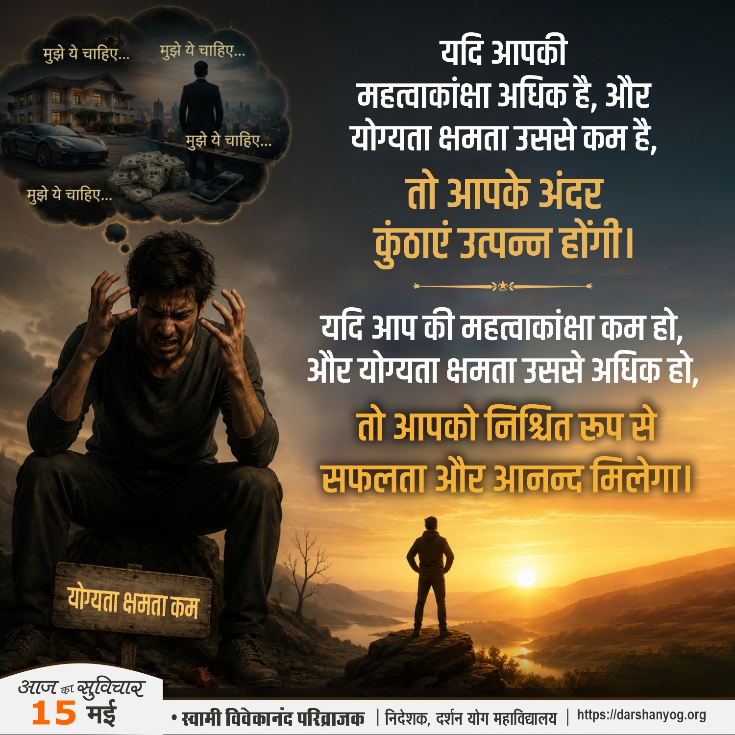 Post media