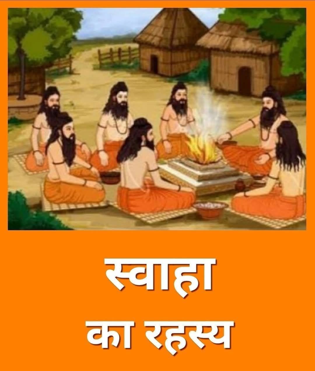 Post media