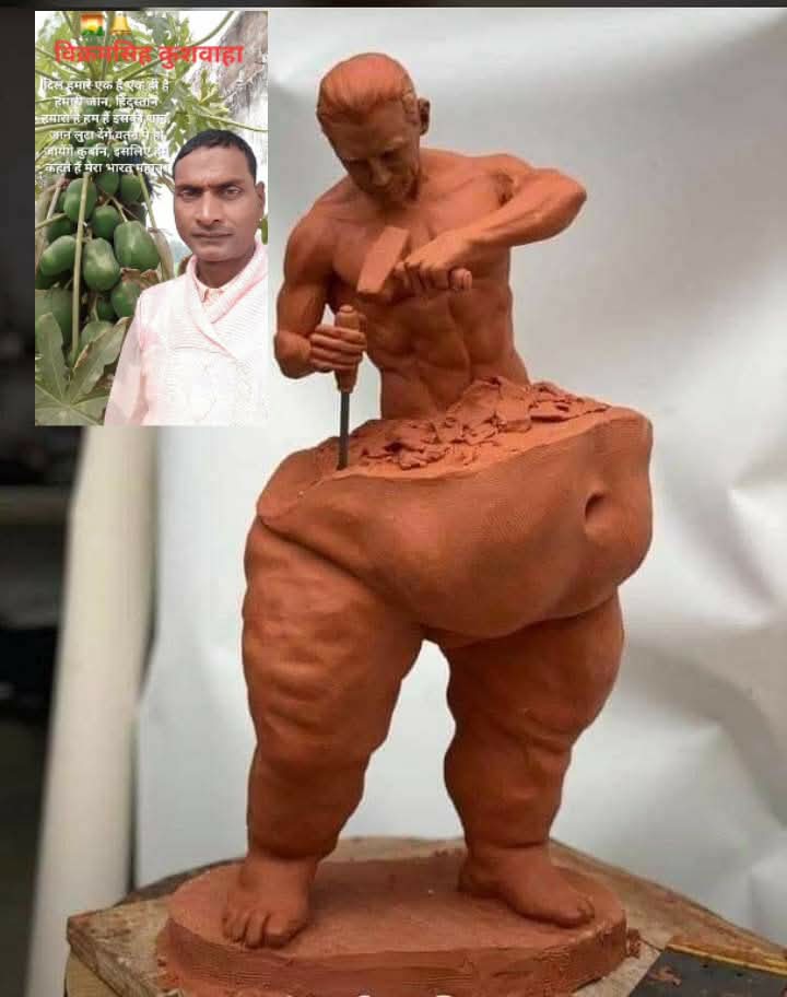 Devotional post media by विक्रम सिंह कुशवाहा