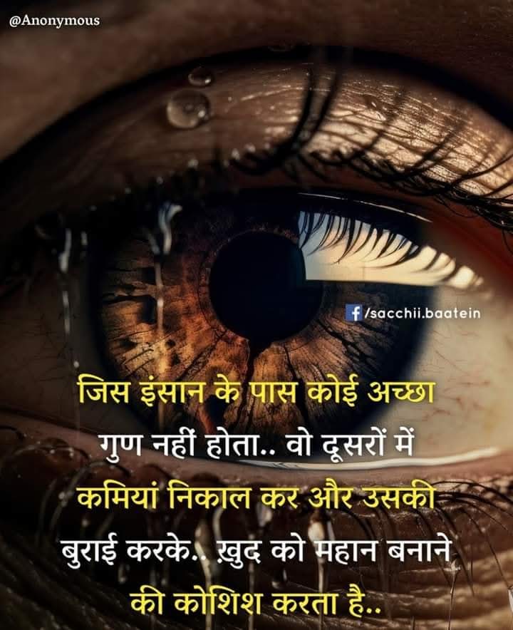 Devotional post media by विक्रम सिंह कुशवाहा