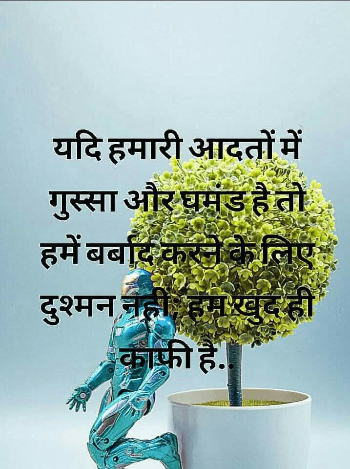 Devotional post media by विक्रम सिंह कुशवाहा