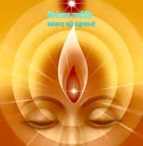 Devotional post media by विक्रम सिंह कुशवाहा