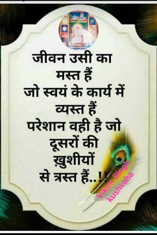 Post media