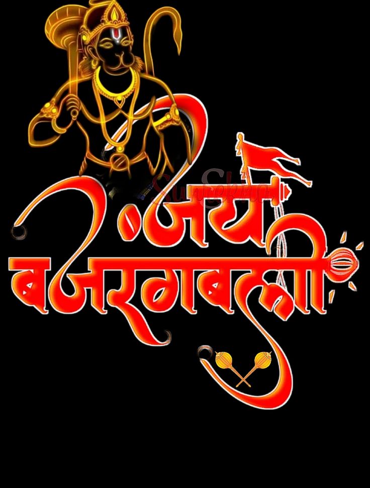 Devotional post media by Hansu parjapti Prajapati