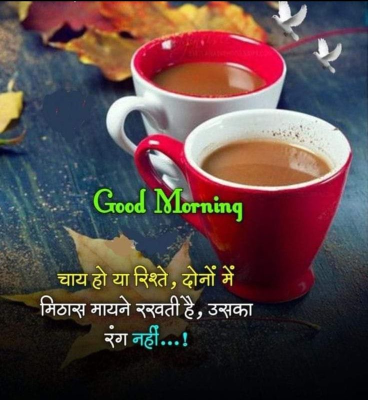 Devotional post media by Hansu parjapti Prajapati