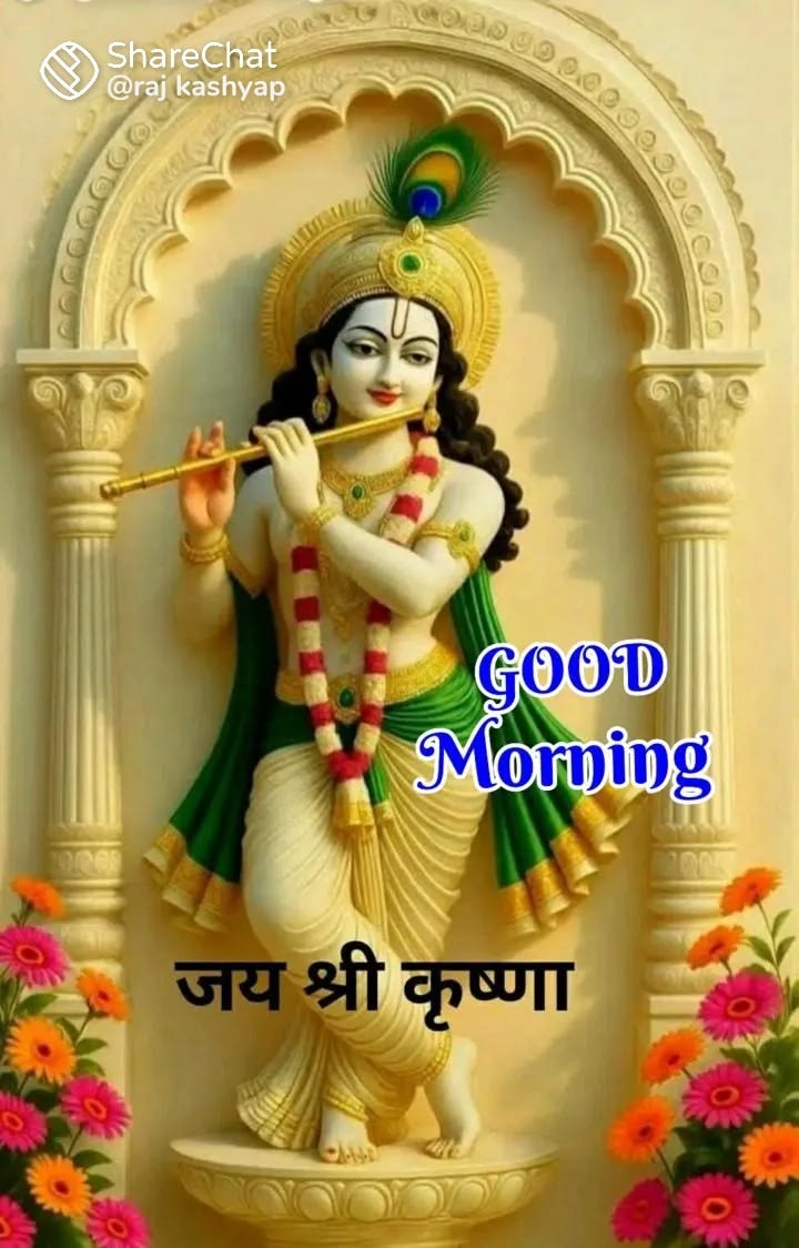Devotional post media by Hansu parjapti Prajapati