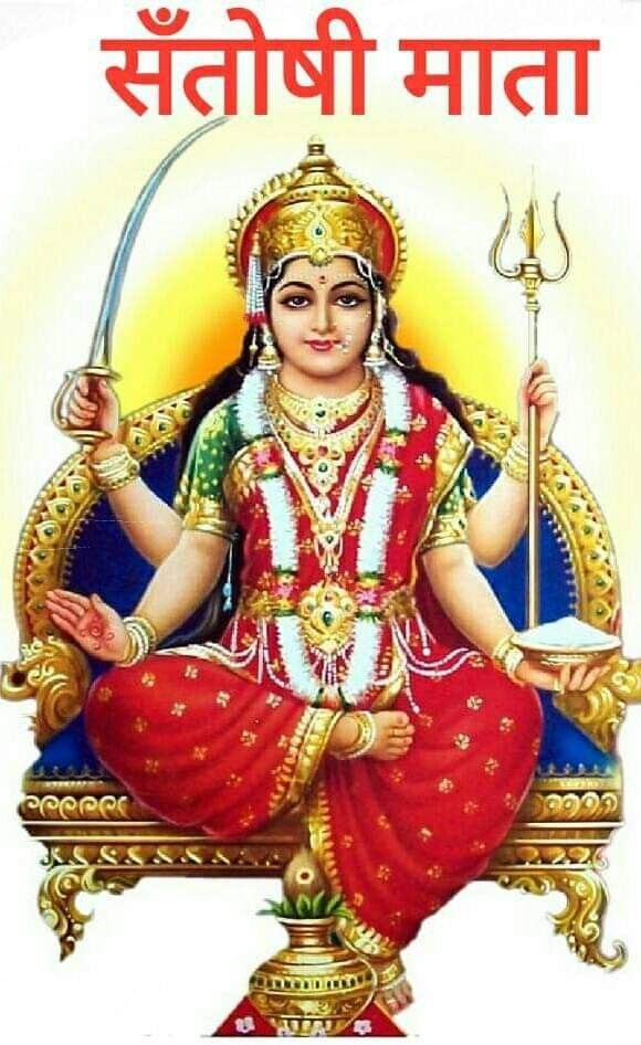 Devotional post media by Hansu parjapti Prajapati