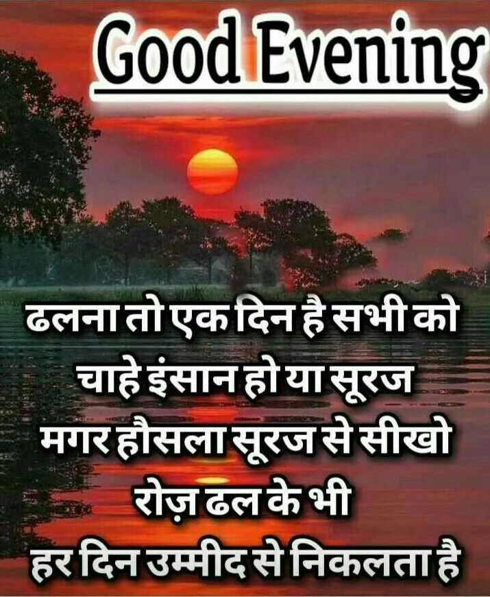Devotional post media by Hansu parjapti Prajapati