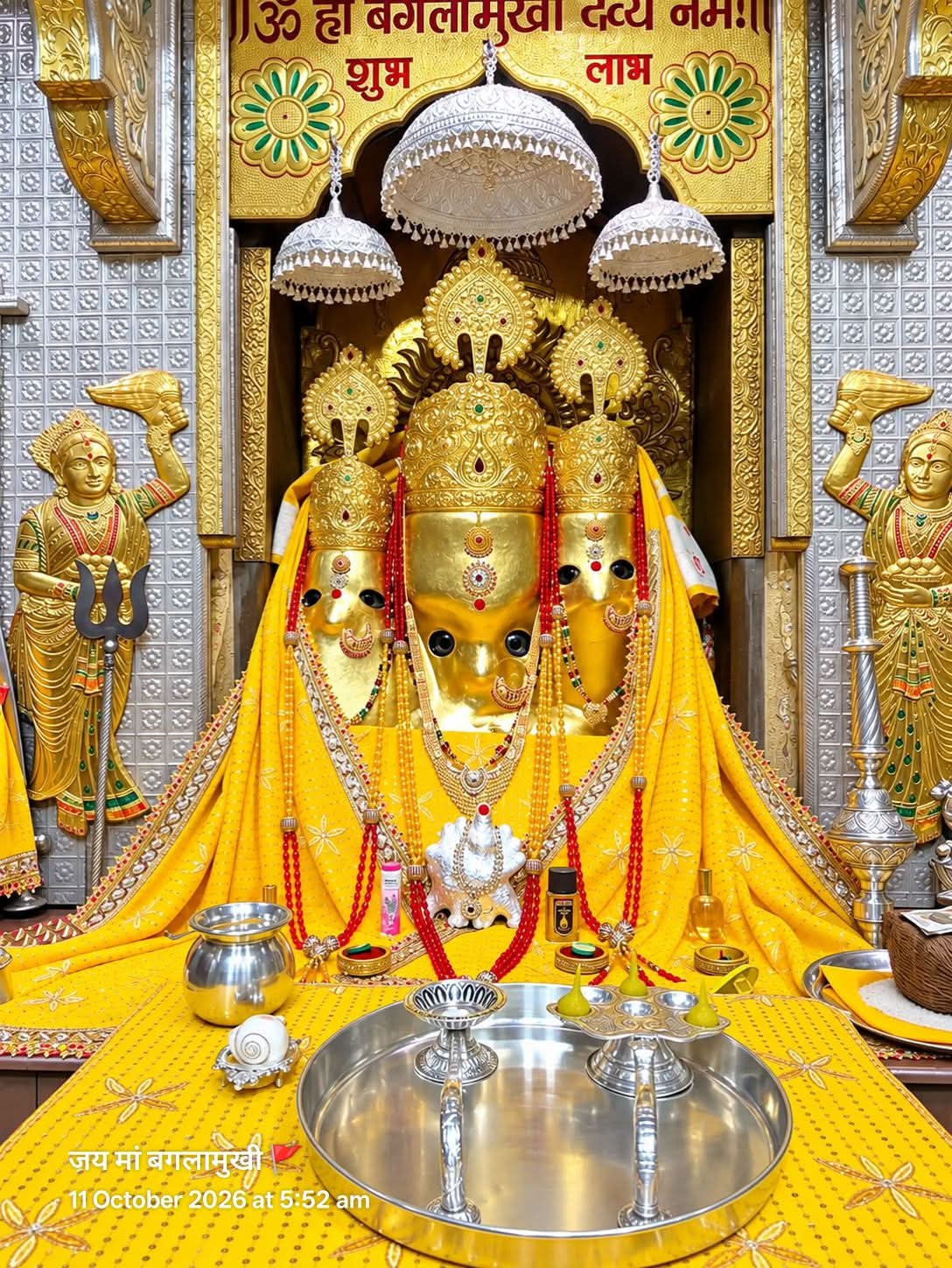 Devotional post media by हरी-हरी ऊँ जी