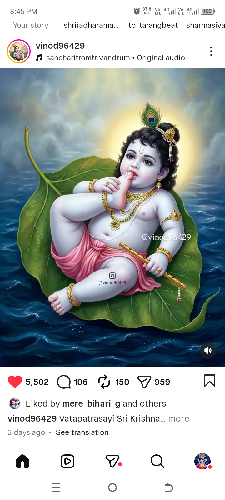 Devotional post media by Sandeep nagda