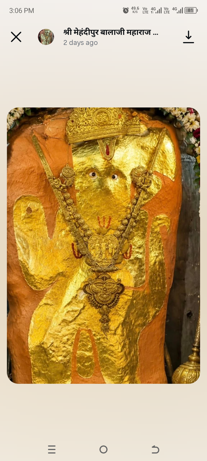 Devotional post media by Sandeep nagda
