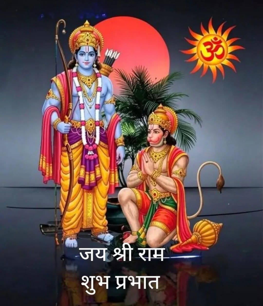 Devotional post media by Jaganath Singh