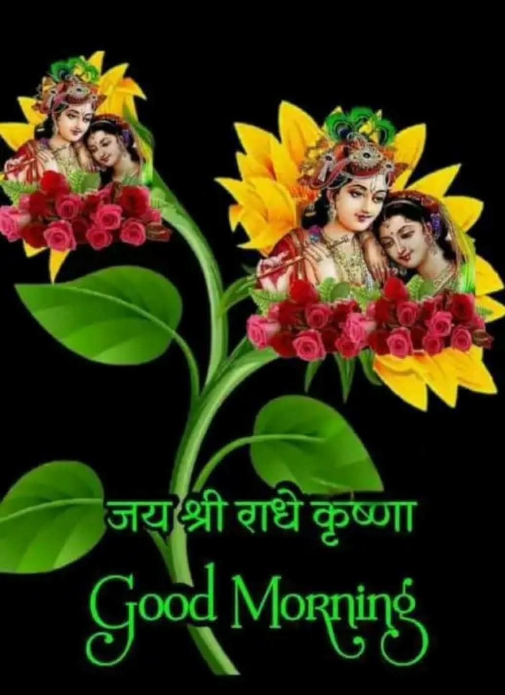 Devotional post media by Jaganath Singh