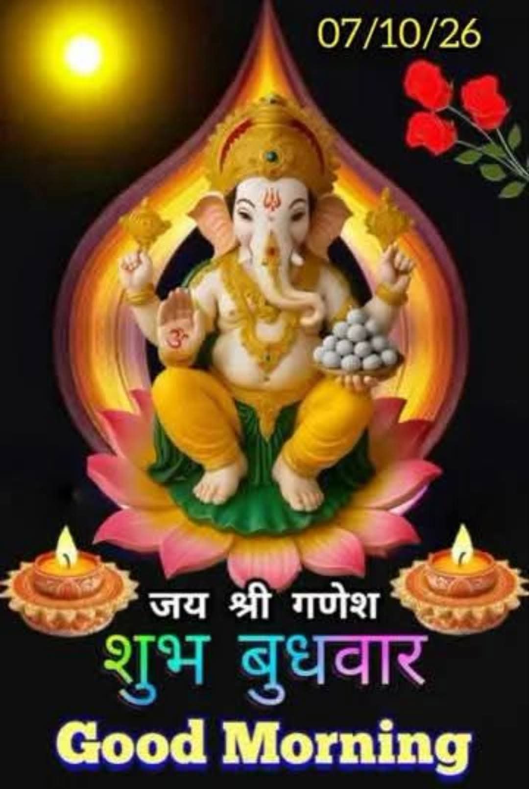 Devotional post media by Jaganath Singh