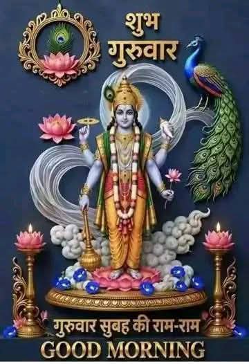 Devotional post media by Jaganath Singh
