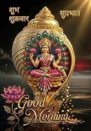 Devotional post media by Jaganath Singh