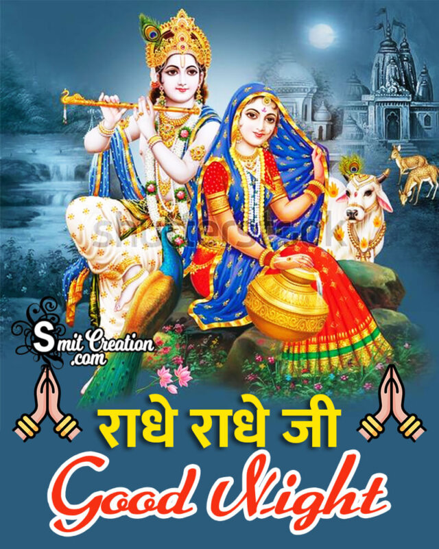 Devotional post media by sanjay Babulal Prajapati