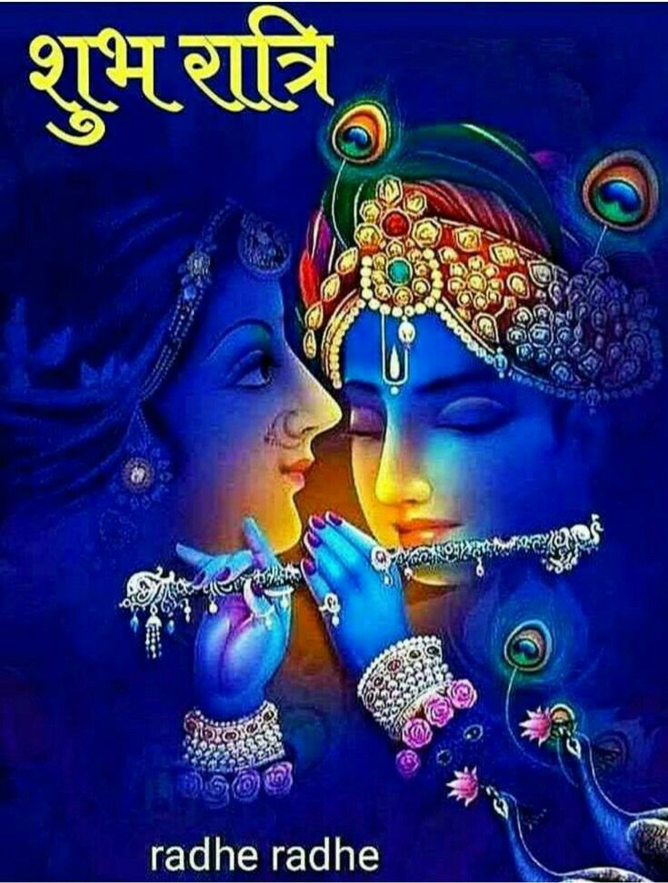 Devotional post media by sanjay Babulal Prajapati