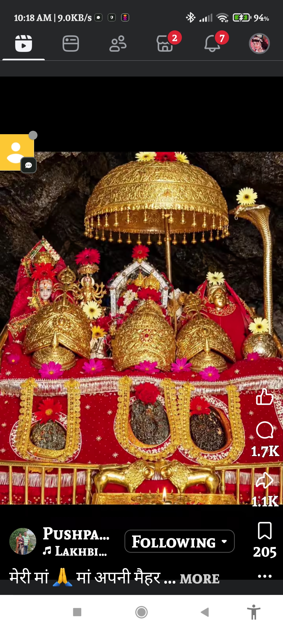 Devotional post media by Raj Verma