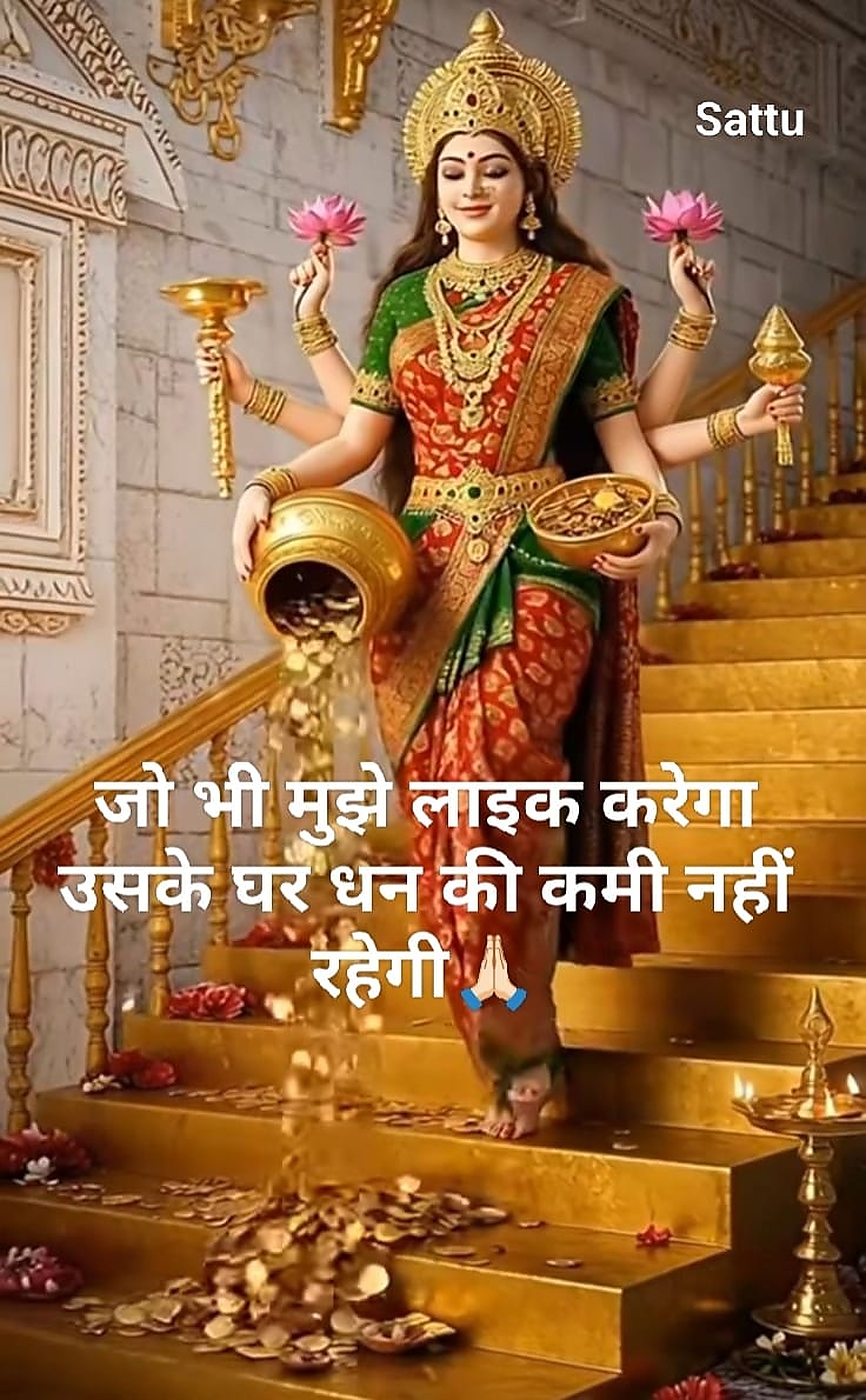 Devotional post media by Sattu Ji