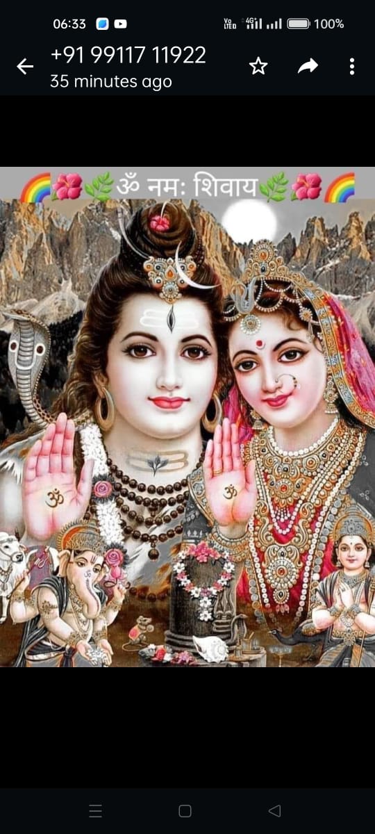 Devotional post media by koshal mehra