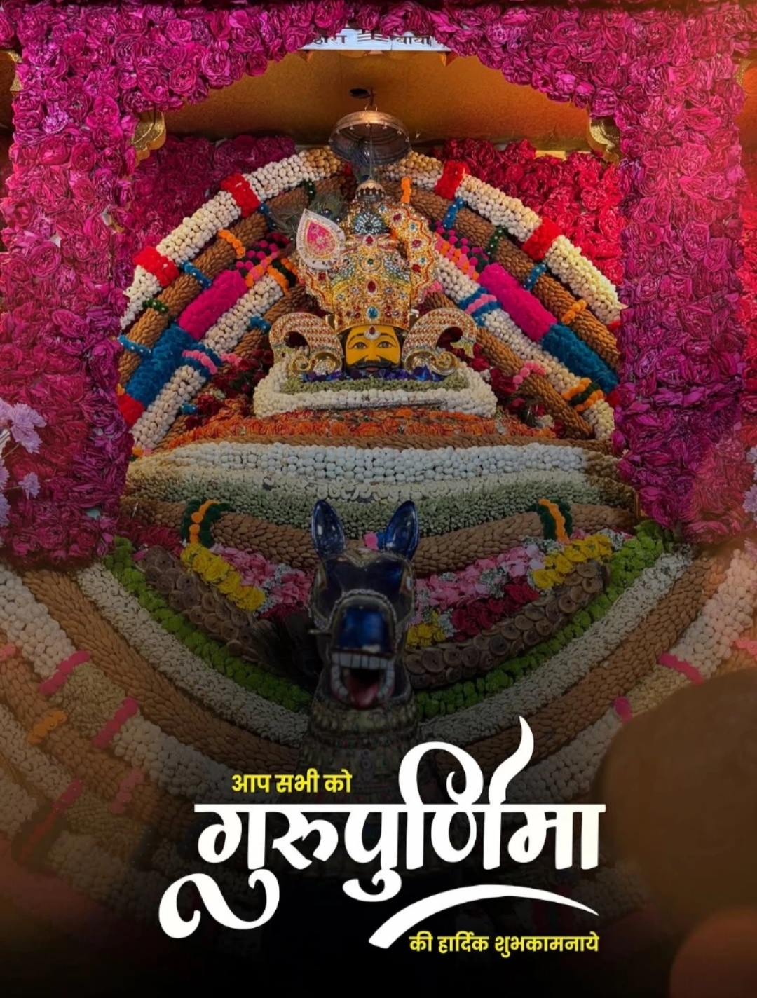 Devotional post media by Naresh Singh Rajput