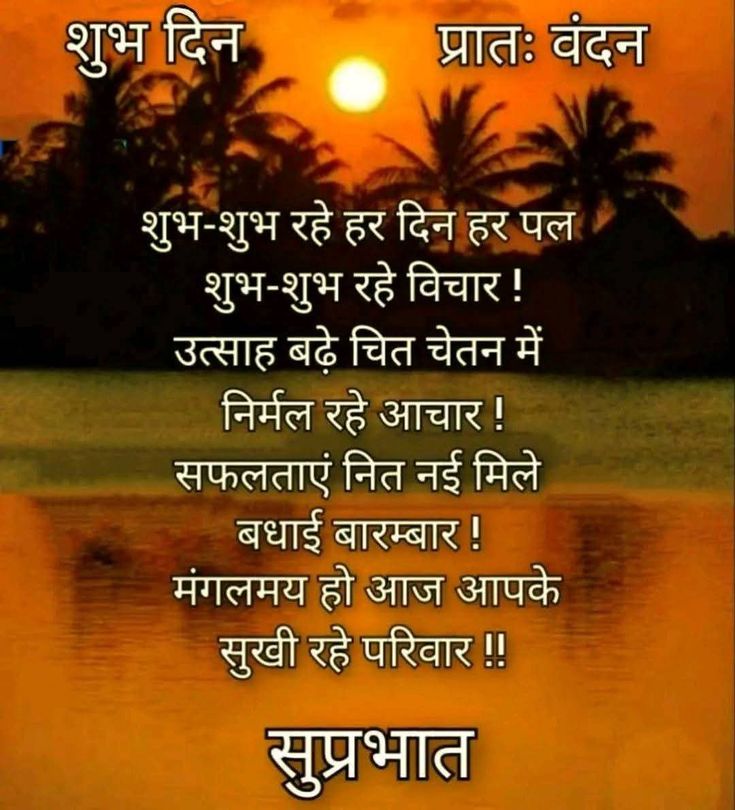 Post media