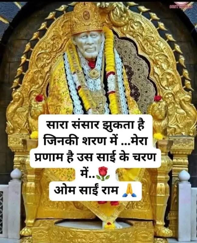 Post media