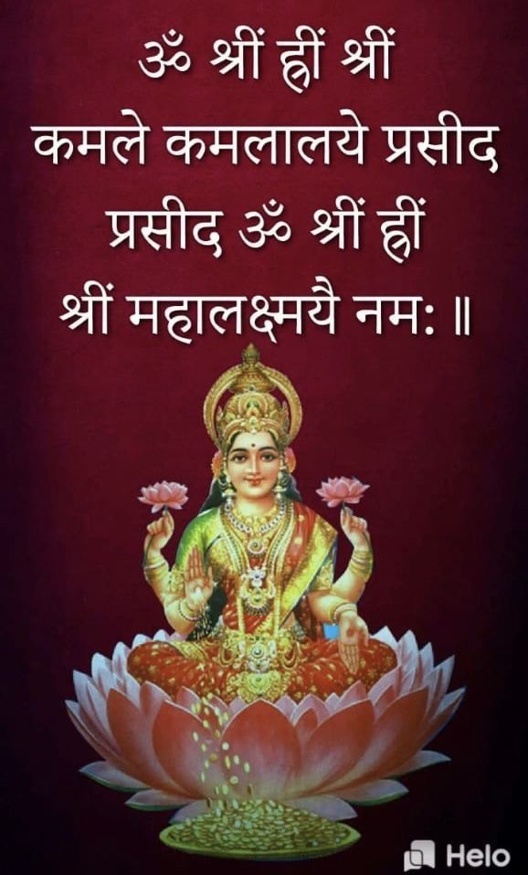 Devotional post media by hansu parjapti