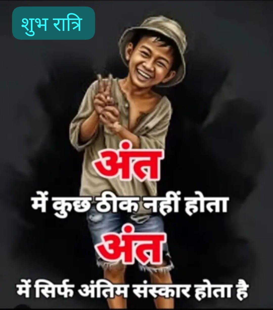 Post media